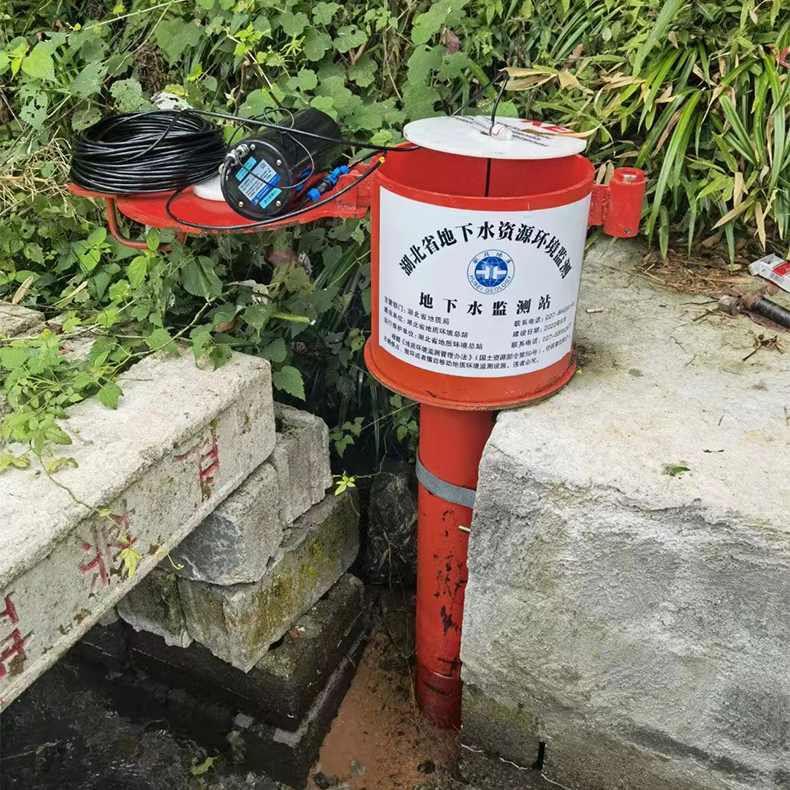 AML135原位監測儀